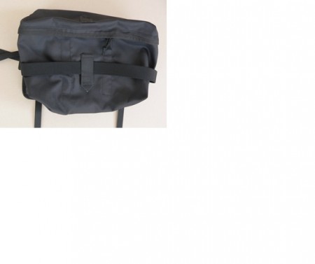 Univerzálne púzdro na chrbát